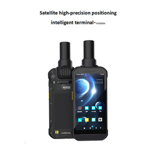 Terminal Inteligente de Posicionamiento de Alta Precisión por Satélite-MG868A, Receptor GPS RTK de Alta Precisión, Módulo GPS - Product Image 2