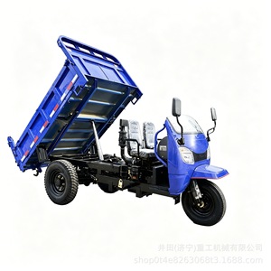 250 cm³ - Product Image 2