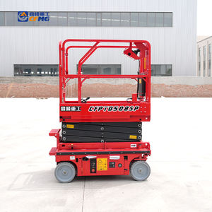 4.5m 16ft 배터 파워 유압식 CFMG 실내 사용을 위한 전기 슬래브 가위 리프트 - Product Image 3