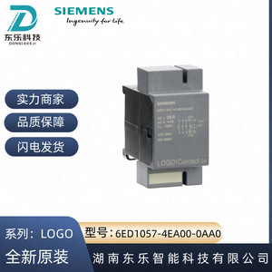 Módulo de Contactor Siemens Logo 6ED1057-4EA00-0AA0 Tipo AC Origen Alemania - Product Image 4