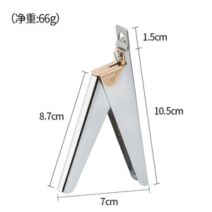 Coupe-ongles pour manucure française, coupe-ongles en forme de U, coupe-ongles en acier inoxydable pour extensions et façonnage d'ongles artificiels - Product Image 2