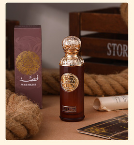 Offre Spéciale Dubaï Arabe 200ml <span class=keywords><strong>La</strong></span> Luna Eau De Lady Parfum 200ml Parfum Femme Boisé Fumé Sucré Ambre Longue Durée TF Vanille Dupe - Product Image 4