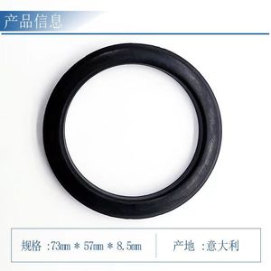 Anillo de sellado de goma para cabezal de cafetera Lelit, accesorio para bomba - Product Image 4