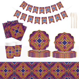 DAMAI Nuevo Juego de Vajilla Desechable Personalizado con Temática de Feliz Cumpleaños, Platos, Vasos y Servilletas de Papel Retro - Product Image 1