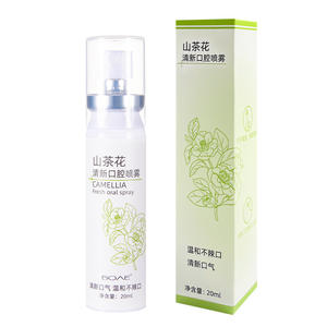 <span class=keywords><strong>Spray</strong></span> Rafraîchisseur Buccal Blanc 20ml Désodorisant Rafraîchisseur d'<span class=keywords><strong>Haleine</strong></span> en provenance de Chine - Product Image 5