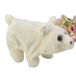 Giocattolo Interattivo Elettronico HY7, Panda di Peluche Musicale Camminante Simulato - Product Image 1