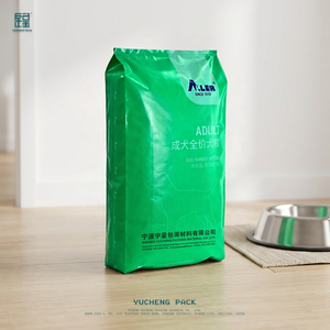 Tierfutter-Verpackungssack, 25kg Hundefutter-Verpackungsbeutel, Lebensmittel-Vakuumverpackung, Grün und Umweltfreundlich Recycelbar - Product Image 1