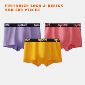 Sous-vêtements en <span class=keywords><strong>latex</strong></span> pour hommes, caleçons, boxers pour hommes, gay, couleur jaune, uni, logo imprimé personnalisé, caleçons pour hommes, shorts - Product Image 4