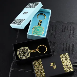 Metal Gift Custom Saudi Arabia Souvenir Quran Muslim Keychain 360Degrees Rotating Antique Gold Enamel Keychain With Backing Card