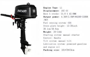 Moteur hors-bord à essence 2 temps 5,8 CV Parsun pour bateau de pêche récréative, arbre court et long, vente chaude - Product Image 3