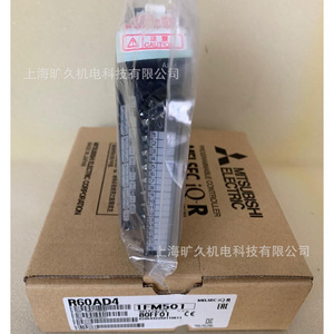 Module de sortie analogique Mitsubishi R60AD4 4 points 5VDC Fabriqué au Japon - Product Image 4