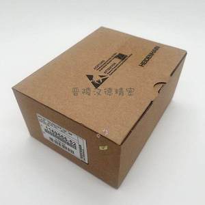 Encodeur rotatif HEIDEHAIN ERN1331 <span class=keywords><strong>ROD431</strong></span> 2048/1024ID735117-53 - Product Image 2