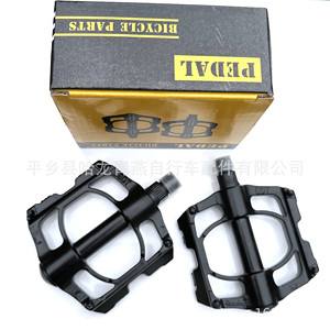 Pédales de vélo de montagne en alliage d'aluminium Sudite, 3 roulements, noires, axe en chromoly SD-05 - Product Image 4