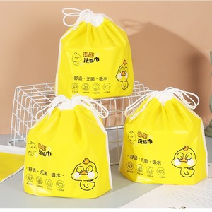 ผ้าเช็ดหน้าฝ้ายพร้อมถุงเชือกรูด ผ้าเช็ดหน้าแบบใช้แล้วทิ้ง บรรจุภัณฑ์ผ้าเช็ดหน้าอี้หวู่ ผ้าฝ้ายนุ่ม วัสดุ EVA - Product Image 1