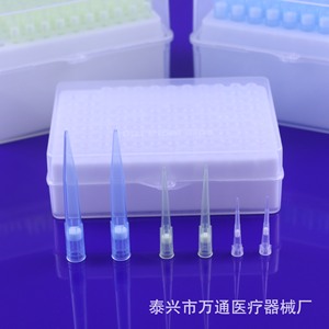 Embouts de cartouche filtrante Wantong Medical 10 µl 200 µl 1 ml, embouts de pipette en PP fritté pour usage en laboratoire - Product Image 3