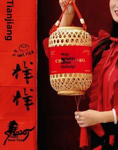 Panier de rangement en bambou tissé à la main en forme de <span class=keywords><strong>lanterne</strong></span> du Nouvel An 2026 pour la décoration de la maison, année du cheval - Product Image 5