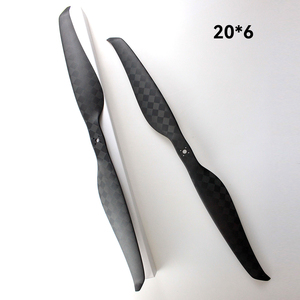 Pièces de rechange stables de drone agricole à hélice en fibre de carbone à 2 pales durables avec accessoires de drone de haute qualité - Product Image 1