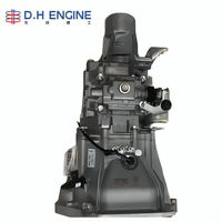 Boîte de vitesses MR515B11 de haute qualité, légère et à dissipation thermique, pour Changan Ruixing S50T 1.5L DAM15KL 1.5T