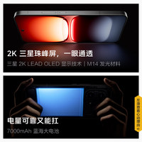 vivo IQOO 15 5ème génération Octa Core Qualcomm Snapdragon 8 2K AMOLED 144Hz Téléphone de jeu avec charge rapide 100W Charge sans fil NFC