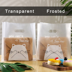 Personalizado barato impreso troquelado pan pastel panadería embalaje plástico para llevar bolsa para pastel caja sacar bolsas - Product Image 2