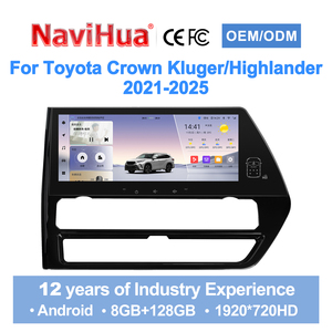 เครื่องเล่น DSP DSP DVD สำหรับ TOYOTA CROWN kluger/highlander 2021-2025 navihua 12.3 ''แอนดรอยด์วิทยุมัลติมีเดียรถยนต์ - Product Image 1