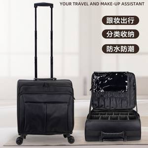 กระเป๋าจัดระเบียบเครื่องสำอางผ้าอ๊อกซ์ฟอร์ดสีดำ ปิดด้วยซิป พร้อมชั้นเสริมสำหรับจัดเก็บเครื่องสำอางสำหรับเดินทาง - Product Image 4