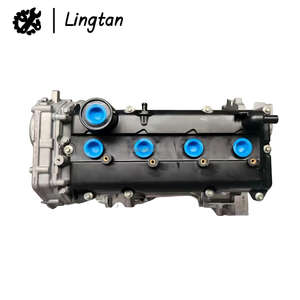 Mesin Long Block QR20 QR32 QR25 Baru Tiba, Perakitan Mesin Lengkap untuk Nissan NP300 Navara RC T31 T32 <span class=keywords><strong>2</strong></span>.0 <span class=keywords><strong>2</strong></span>.5L 16V - Product Image 3