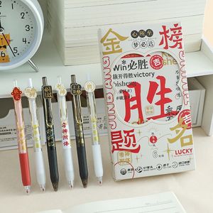 Juego de bolígrafos de gel Golden List Success con punta de acero inoxidable, portátiles para exámenes y práctica, regreso a clases, graduación - Product Image 2