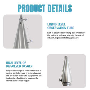 Кислородный конус с умным управлением, 2025, контроль, точность управления растворенным кислородом для аэраторов для аквакультуры RAS - Product Image 5