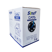 Tout nouveau 1000ft Gigabit Cat6 Solid PVC Cable Pull Box 250Mhz 4-Pair Twisted 23AWG HDPE UTP Cable OEM Communication Cables DE 305M