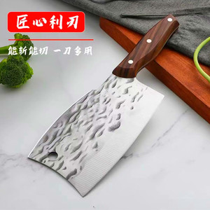 La hacha de Xiao Yang, forjada a mano, de doble filo, popular en transmisiones en vivo, es una hacha de Yangjiang. - Product Image 4