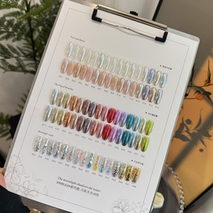 Collection de poudres à ongles effet miroir Chaory Pearl & Ballet <span class=keywords><strong>Versailles</strong></span> Fog Moonlight Waltz 48 nuances - Product Image 2