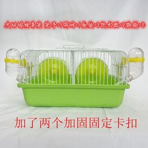 <span class=keywords><strong>Jaula</strong></span> para hámster, oso <span class=keywords><strong>de</strong></span> hilo dorado, <span class=keywords><strong>jaula</strong></span> para conejillo <span class=keywords><strong>de</strong></span> indias, villa <span class=keywords><strong>de</strong></span> lujo súper grande - Product Image 6