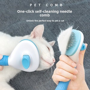 Peine para Mascotas PP con Eliminación de Pelo Suelto con un Clic y Cepillo para Desenredar para Gatos y Perros, 20x10.5cm, 3 Colores - Product Image 2