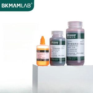 500ml di Eosin ematossilina soluzione di colorazione per le forniture di laboratorio OEM personalizzabile per il vetro solubile in alcool campione di colorazione che Pap - Product Image 1