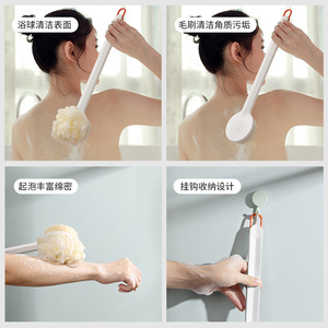 HeDou Soft Bristled Double Sided Bath Brush With Sponge Flower Shape White PP Material For <b>Back</b> <b>Scrubbing</b> - Product Image 3