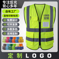 Gilet fluorescent de chantier de construction de trafic orange sans poches gilet réfléchissant la nuit gilet de travailleur de l'assainissement