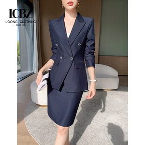 Costume professionnel haut de gamme pour femme, idéal pour le bureau, nouvelle collection printemps-automne, coupe classique, respirant, anti-plis, pour fonctionnaires - Product Image 1