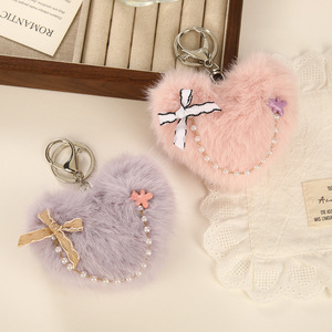 Llavero <span class=keywords><strong>de</strong></span> Corazón Esponjoso - Amuleto Viral <span class=keywords><strong>de</strong></span> TikTok con Estética Coquette para Bolsos, Lindo Accesorio para Llaves <span class=keywords><strong>de</strong></span> Coche para Mujeres y Niñas - Product Image 2