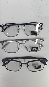 Lunettes Photochromiques Élégantes Demi-Monture à Verres Changeants de Couleur pour Hommes, Lunettes de Myopie Anti-Lumière Bleue, Monture Carrée Rétro pour Femmes - Product Image 4