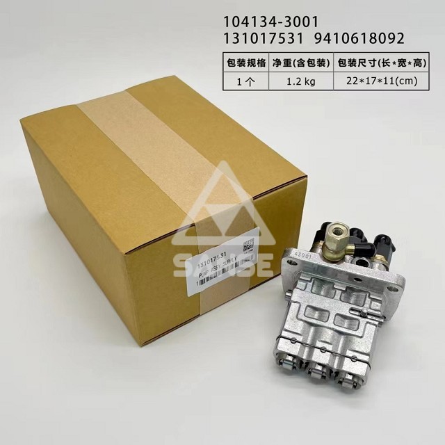 りょう 094000-0480 094000-0484 Fuel Injection Pump for Isuzu 6WG1 Engine