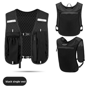 Mochila para correr de noche con tiras reflectantes, adecuada para ciclismo, running y uso casual; transpirable e impermeable. - Product Image 1