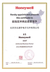 Bộ Phận Điện Tử Thiết Bị Đầu Cuối Mới Và Nguyên Bản> Thiết Bị Đầu Cuối Nam 250 SLIP-ON (L) ST740255-3 - Product Image 4