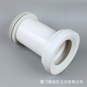 Tuyau de vidange de toilette Aojiele, 18 cm, tuyau de vidange droit universel étendu avec joint d'étanchéité blanc pour réservoir d'eau encastré - Product Image 3