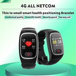 Reloj Inteligente CD12MAX Entropy Boat IOS, Compatible con Todas las Redes 4G, Ubicación GPS, Llamadas Bidireccionales, Monitoreo de Salud, Pulsera para Personas Mayores 3 - Product Image 4