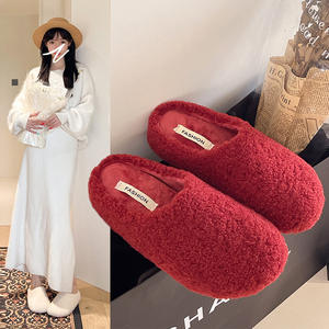 Pantuflas <span class=keywords><strong>de</strong></span> Mujer con Estampado <span class=keywords><strong>de</strong></span> Leopardo, Peludas, Suaves y Acogedoras para el Hogar - Product Image 3