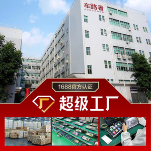 ระบบนำทาง GPS สำหรับรถยนต์ฮุนได เวนิว ปี 2017 ถึงปัจจุบัน พร้อมเครื่องเล่นดีวีดี MP5 - Product Image 4