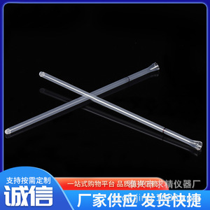 Seeking Excellence Disposable Wide Mouth Plethysmography <b>Tubes</b> 500 Pieces Pack <b>Plastic</b> Test <b>Tubes</b> For Medical Use - Product Image 4