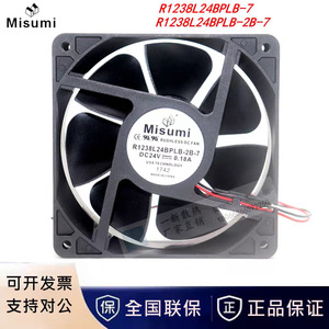 พัดลมระบายความร้อนแบบไร้แปรงถ่าน Misumi R1238L24BPLB-2B-7 24V 0.18A 120 มม. DC - Product Image 5