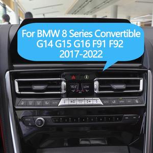 Kit de réparation de <span class=keywords><strong>la</strong></span> grille d'aération de <span class=keywords><strong>la</strong></span> climatisation <span class=keywords><strong>centrale</strong></span> avant LHD RHD pour <span class=keywords><strong>BMW</strong></span> Série <span class=keywords><strong>8</strong></span> G14 G15 G16 F91 F92 2017-2022 - Product Image 6